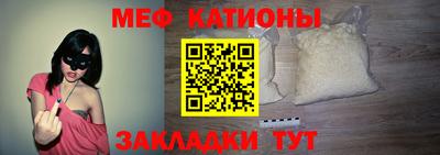 кокаин перу Комсомольск-на-Амуре