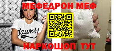 jwh Коммунар