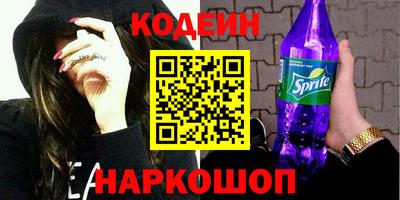 jwh Коммунар