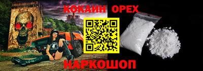 СК Конаково