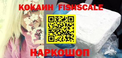 jwh Коммунар