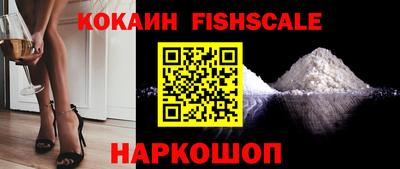 СК Конаково