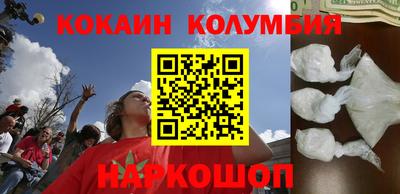 СК Конаково