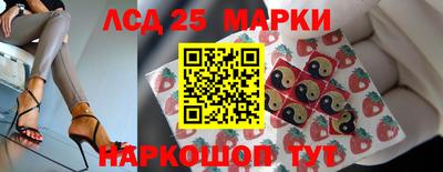 кокаин перу Комсомольск-на-Амуре