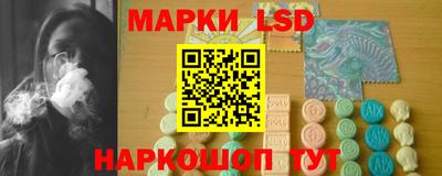 jwh Коммунар