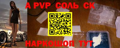 jwh Коммунар