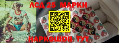 jwh Коммунар
