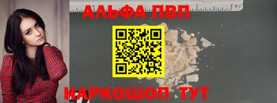 jwh Коммунар