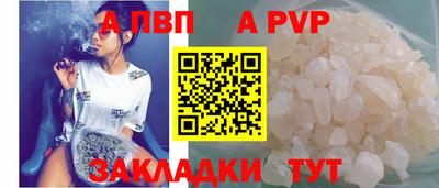 СК Конаково