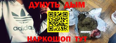 jwh Коммунар