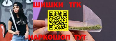кокаин перу Комсомольск-на-Амуре