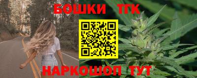jwh Коммунар