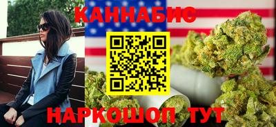 кокаин перу Комсомольск-на-Амуре