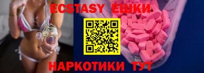СК Конаково