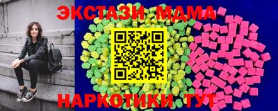 jwh Коммунар