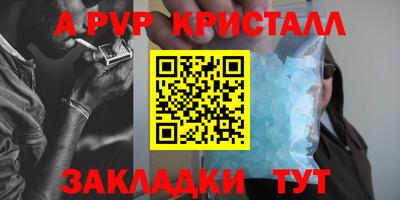 jwh Коммунар