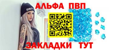 СК Конаково