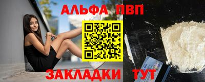 jwh Коммунар