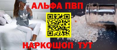 СК Конаково