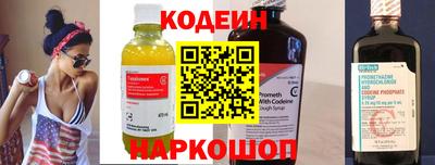 СК Конаково