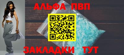 СК Конаково