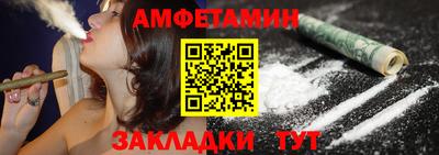 СК Конаково