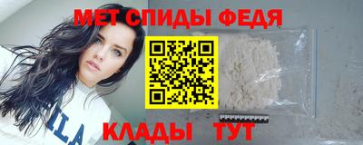 СК Конаково