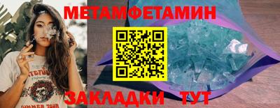 кокаин перу Комсомольск-на-Амуре