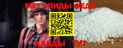 jwh Коммунар