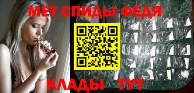 СК Конаково
