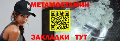 jwh Коммунар