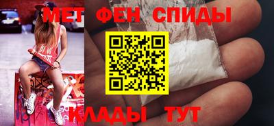 кокаин перу Комсомольск-на-Амуре