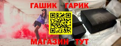 jwh Коммунар