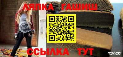 СК Конаково
