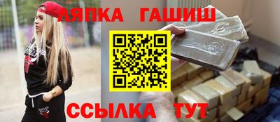 кокаин перу Комсомольск-на-Амуре