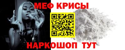 кокаин перу Комсомольск-на-Амуре