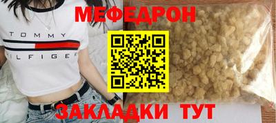 jwh Коммунар