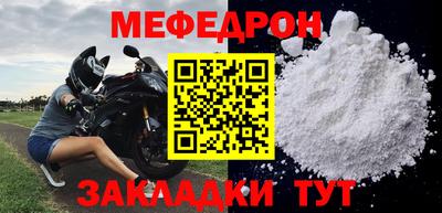 кокаин перу Комсомольск-на-Амуре