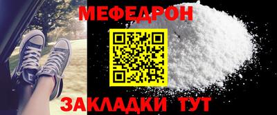 кокаин перу Комсомольск-на-Амуре