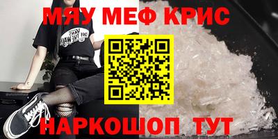 jwh Коммунар